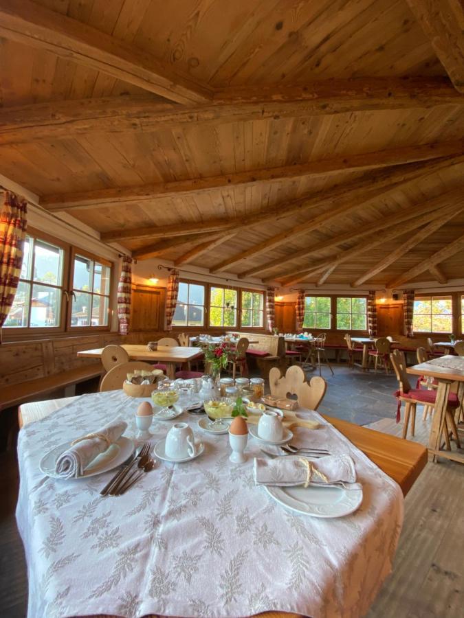 Farm stay Agriturismo Maso Corradini *